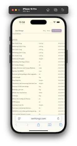 screenshot of the iPhone Simulator showing the current website